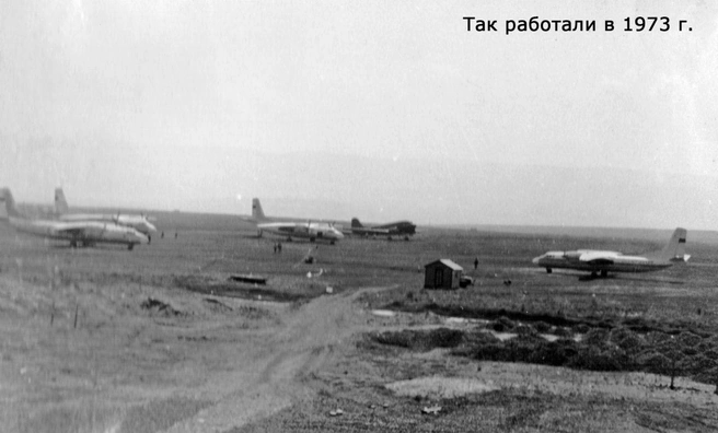 Садились просто на землю, никакого бетона не было | Источник: Belormuseum.ru