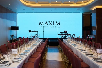 MaximOnline наградил героев проекта «Топ-50 историй мужчин Maxim»