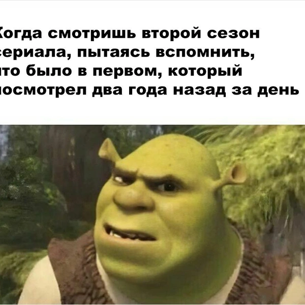 Источник: соцсети