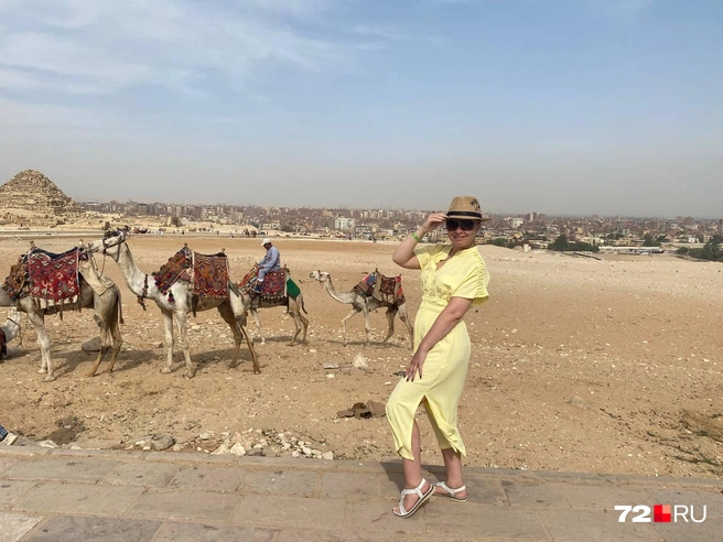 Поиск видео по запросу: Отдых в Египте
