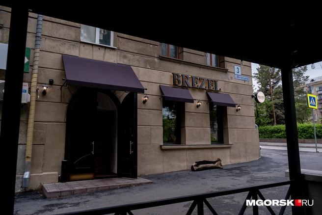 Так выглядит входная группа ресторана | Источник: Даниил Пономаренко / MGORSK.RU