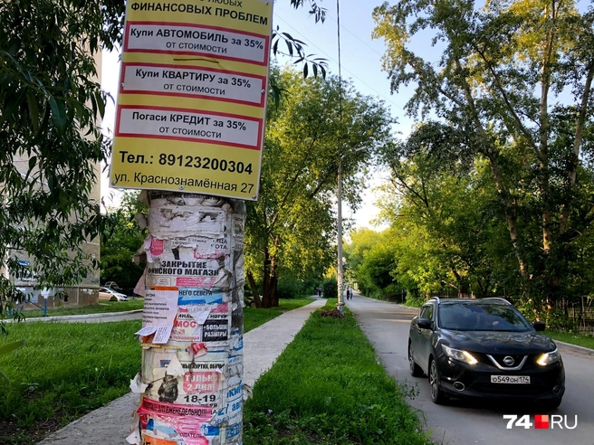 Неправильно мы жили, пацаны. Всем срочно на Краснознаменную, 27 | Источник: Артем Краснов