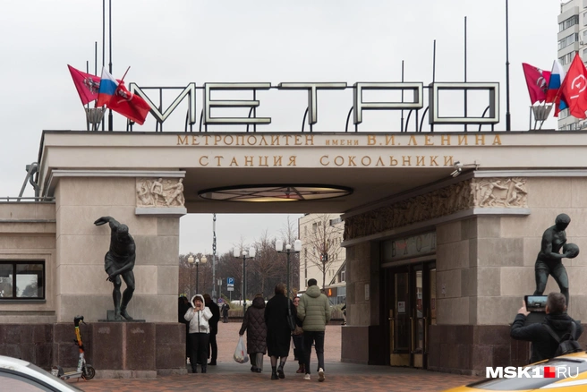 Власти Москвы не станут жертвовать темпами строительства метро ради экономии | Источник: Дарья Шутова / MSK1.RU