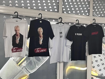 Источник: очевидец