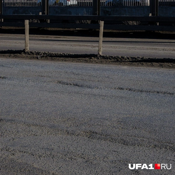 Источник: Булат Салихов / UFA1.RU