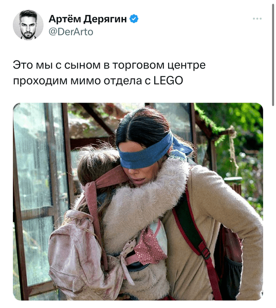 Шутки пятницы и здоровая спина