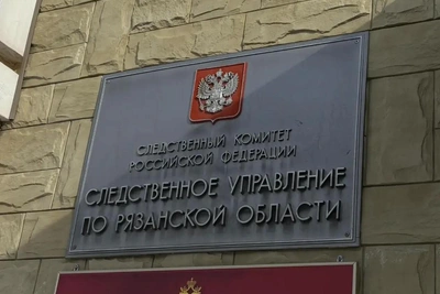Рязанцу грозит дело за долг по зарплате в 3 млн рублей