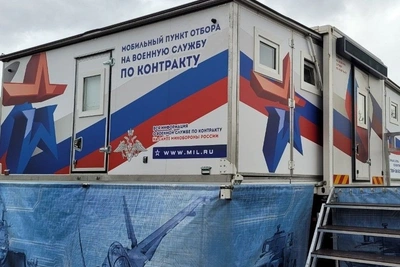 12–14 июня в городах ДФО откроются пункты отбора на контракт