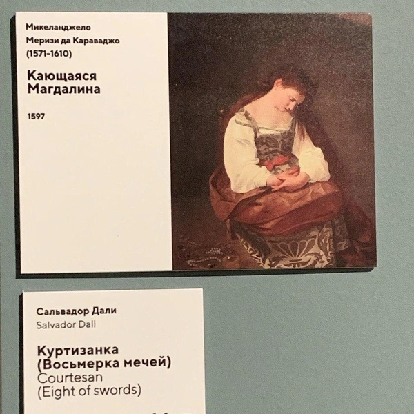 Источник: Полина Перепелица / 72.RU
