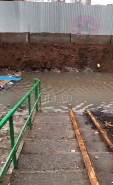 Явно не так себе представляли этот район жители Затона, когда переезжали | Источник: Ufa_rb / Telegram