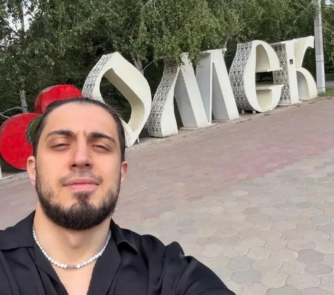 А вы любите Омск? | Источник: gazanmusic / Instagram*