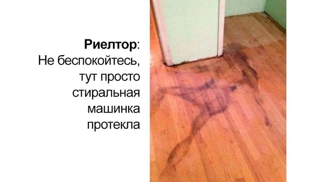 Самые смешные картинки с черным юмором за март-апрель 2024 года