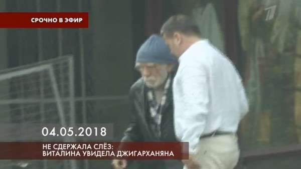 Армен Борисович вернулся к работе после госпитализации