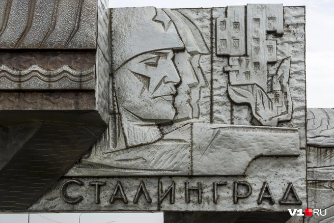 Источник: Константин Завриков / V1.RU