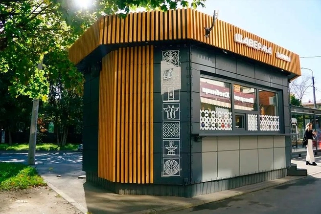 Источник: st.cherinfo.ru
