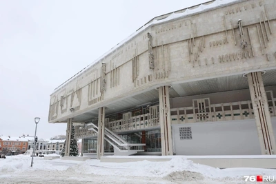 ТЮЗ в Ярославле получил штраф 200 тыс. рублей