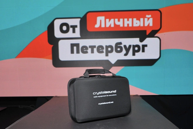 CrystalSound стал партнером номинации «Авторские туры и экскурсии» премии «ОтЛичный Петербург» | Источник: Павел Даиси