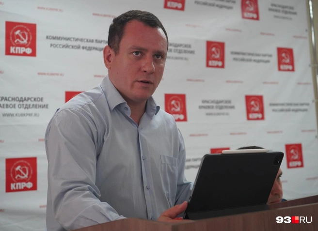 Александр Сафронов поборется за пост губернатора от партии КПРФ | Источник: Александр Сафронов / 93.RU