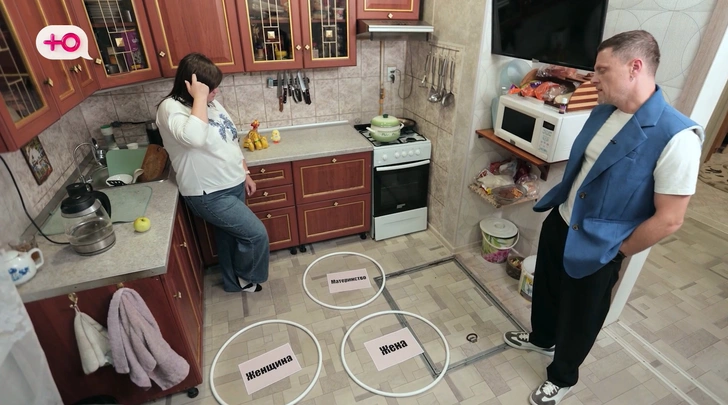 Анастасия с психологом