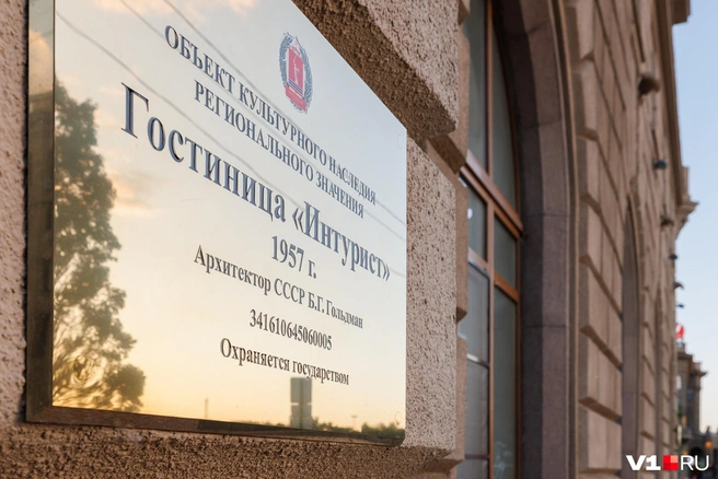 У гостиницы в 2021 году сменился собственник | Источник: Алексей Волхонский / V1.RU