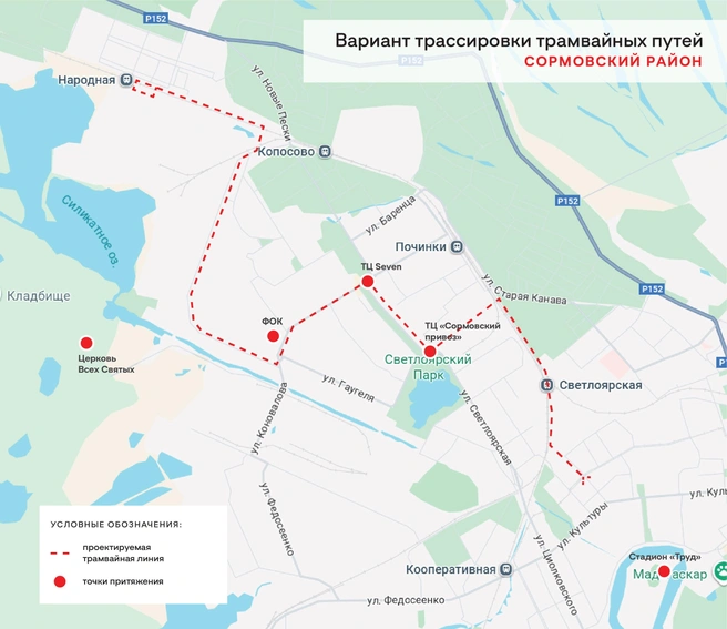Источник: Министерство градостроительной деятельности и развития агломераций Нижегородской области