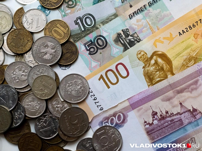Страховые пенсии в 2027 году повысят в два этапа | Источник: VLADIVOSTOK1.RU