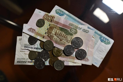 SVO Participants in Sverdlovsk Oblast to Receive Higher Payments