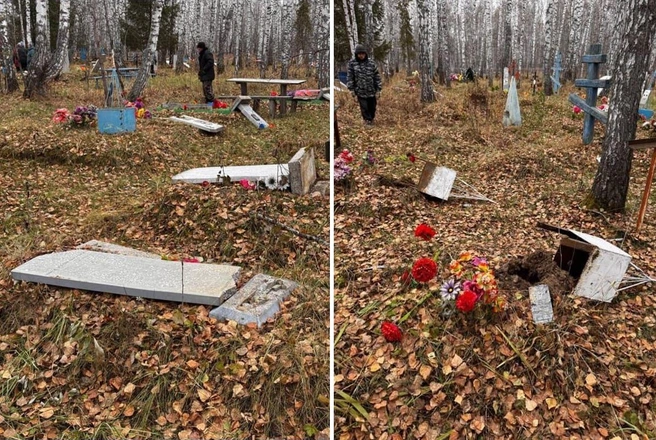 По словам местных, разрушено большое количество могил | Источник: читатель НГС