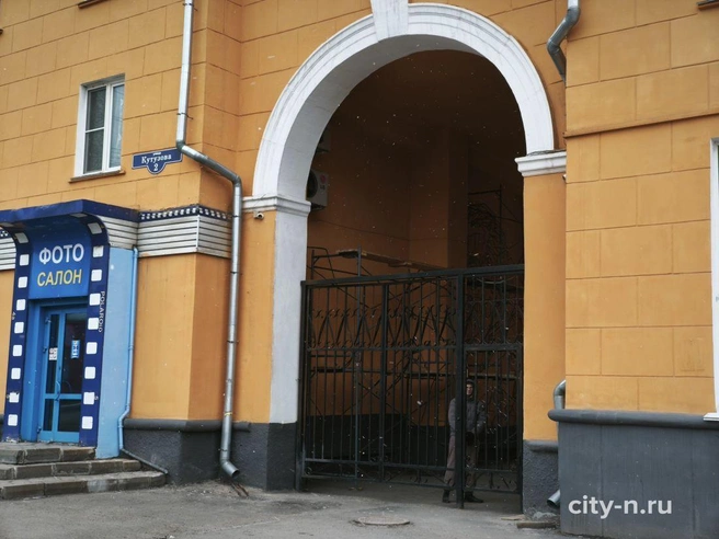 Источник: www.city-n.ru