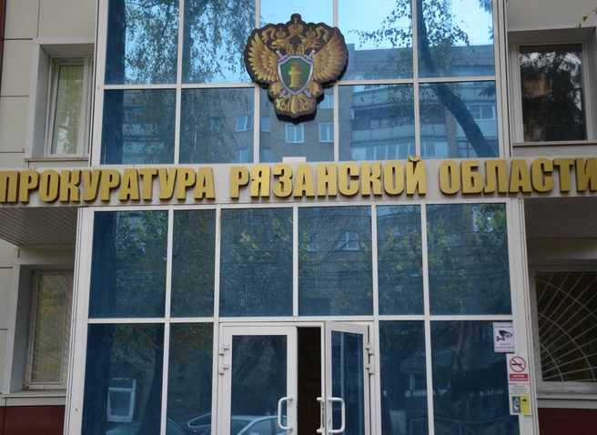Прокуратура начала проверку после отключения отопления в Московском районе Рязани | ya62.ru