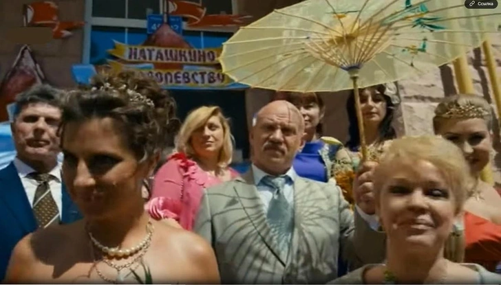 Источник: кадр из фильма «Горько», 2013