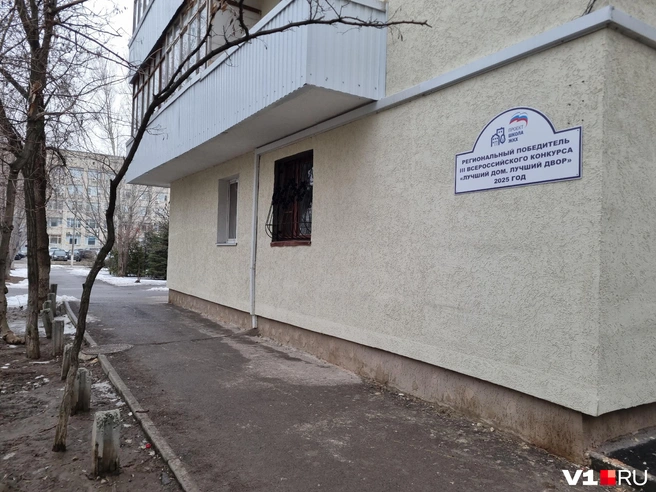 В лучшем доме региона без всякого предупреждения отключили горячую воду на неопределенный срок | Источник: Константин Завриков / V1.RU