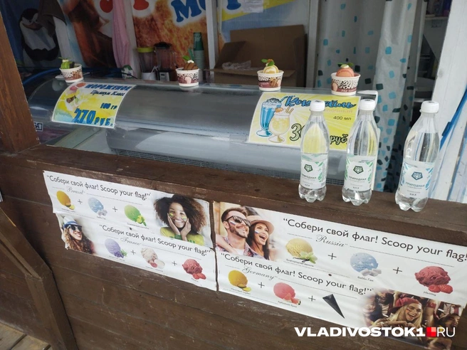 Источник: Екатерина Дымова / VLADIVOSTOK1.RU 