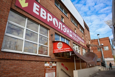 Знаменитый омский секонд-хенд завершил работу