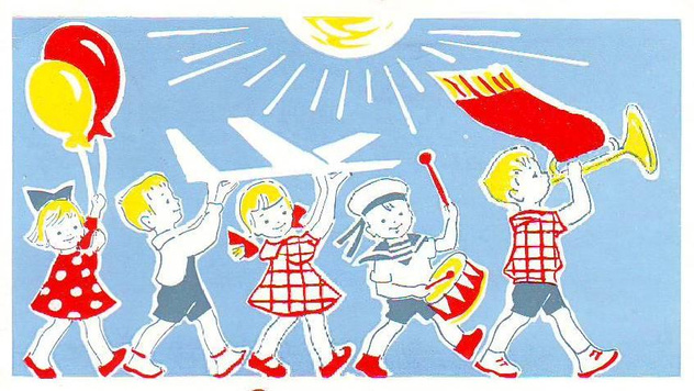 Советские открытки с 1 Мая: ностальгическая подборка из детства