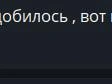 Источник: Новости Ростова | 161.RU / Telegram.org