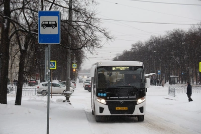 Students Slam New Bus Route 94, Complaints Reach City Hall