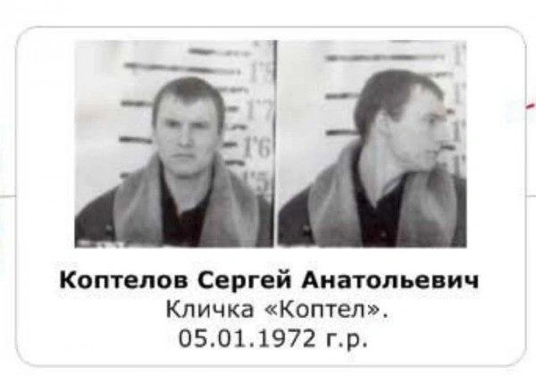 В январе 2011 года Сергей Коптелов создал организованную преступную группу  | Источник: Бандитская Самара