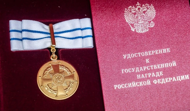 Медали ордена «Родительская слава» вручили многодетным семьям по поручению Владимира Путина | Источник: Александр Моор / Telegram