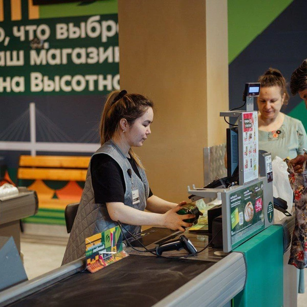Источник: «Слата»