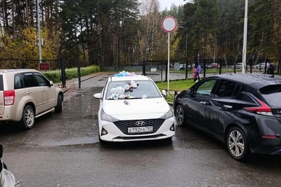 В Екатеринбурге автохама закидали помоями