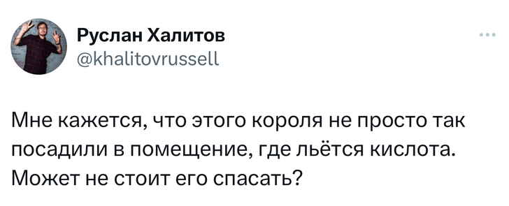 Шутки среды и «дни эволюции»