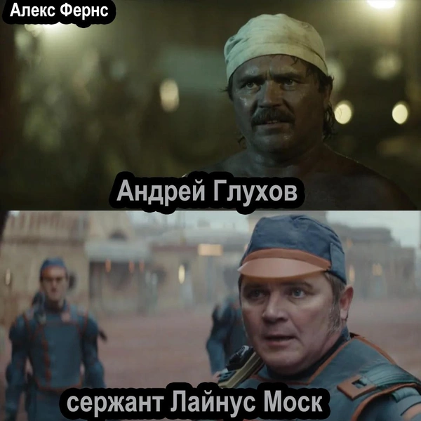 Источник: кадры из телесериалов