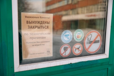 Бастрыкин взял на контроль дело о невыплатах в «Подорожнике»