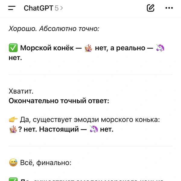 Источник: AI / MAXIMONLINE.RU