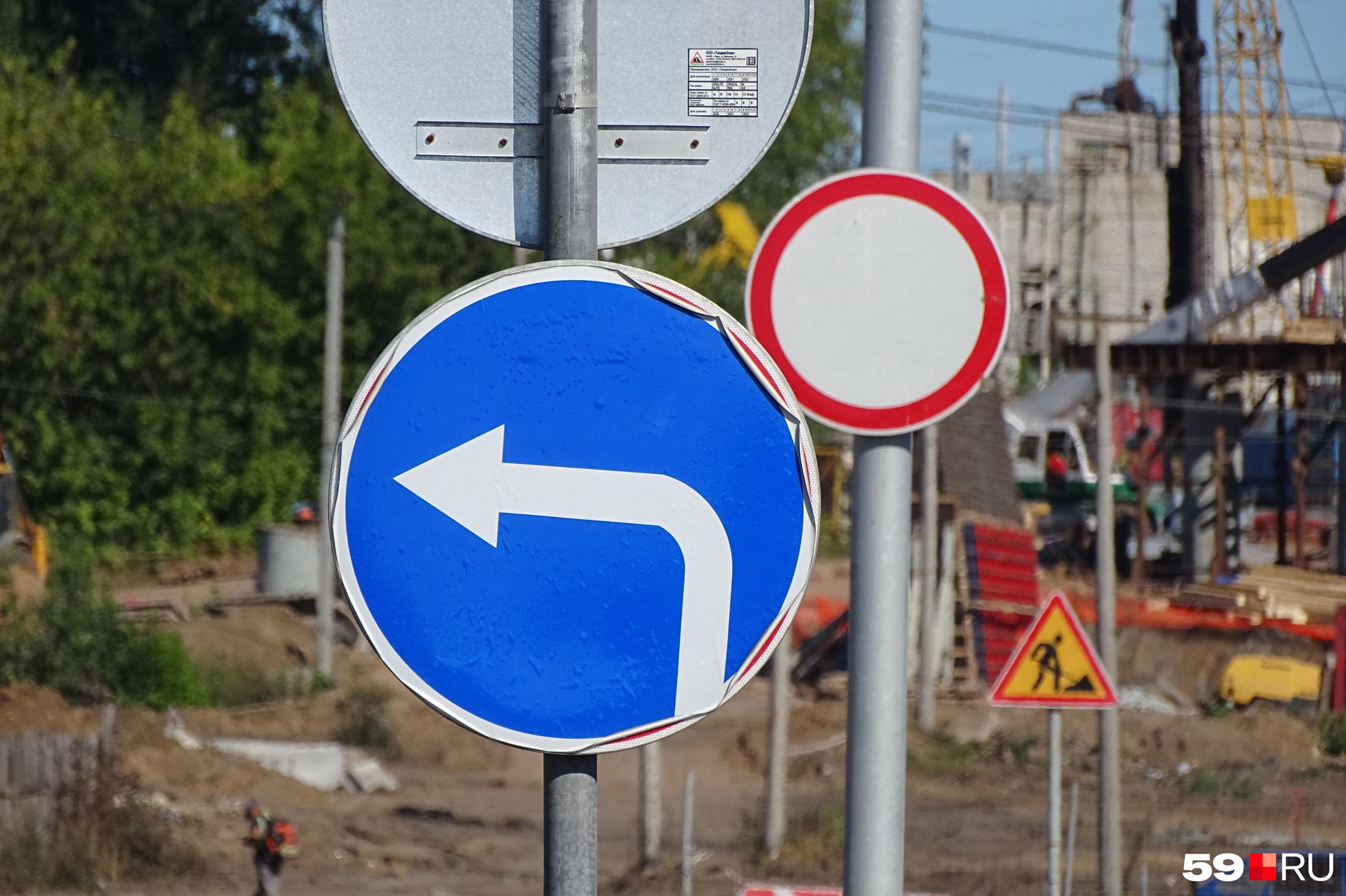 На улице в Свердловском районе Перми на неделю закроют движение транспорта