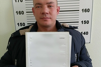 Внимание! Розыск!
