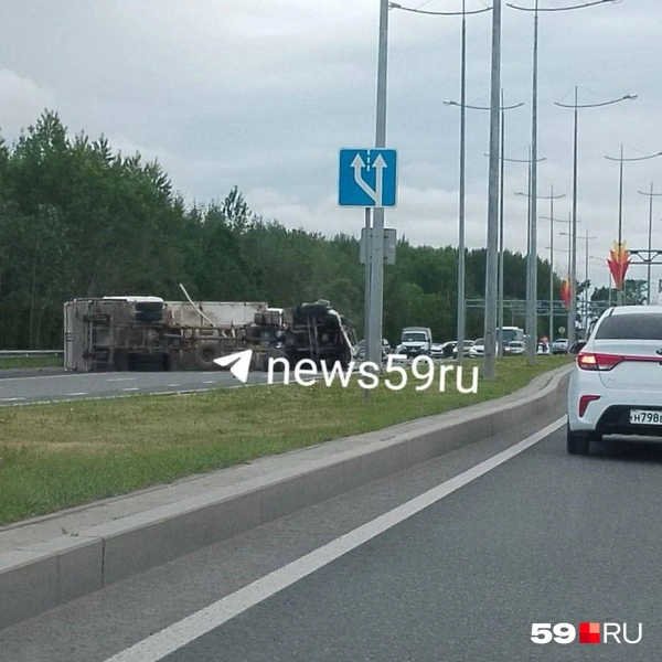 Источник: Читатель 59.RU