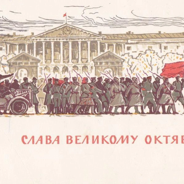 Источник: соцсети