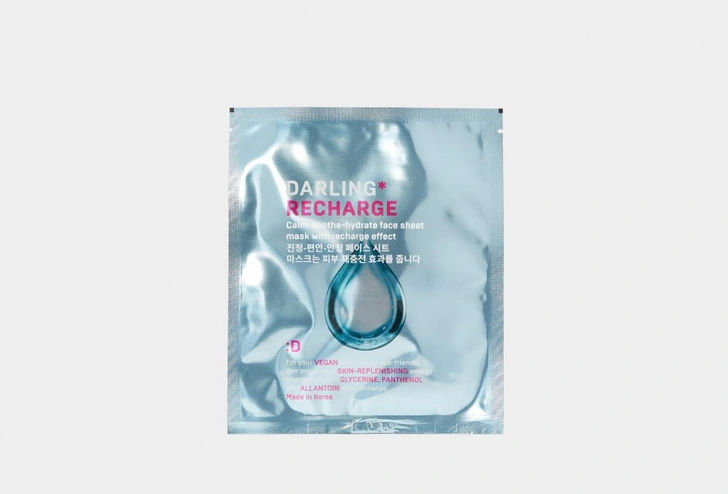 Мультимаска с тройным эффектом DARLING* Recharge CALM-SOOTHE-HYDRATE MASK 